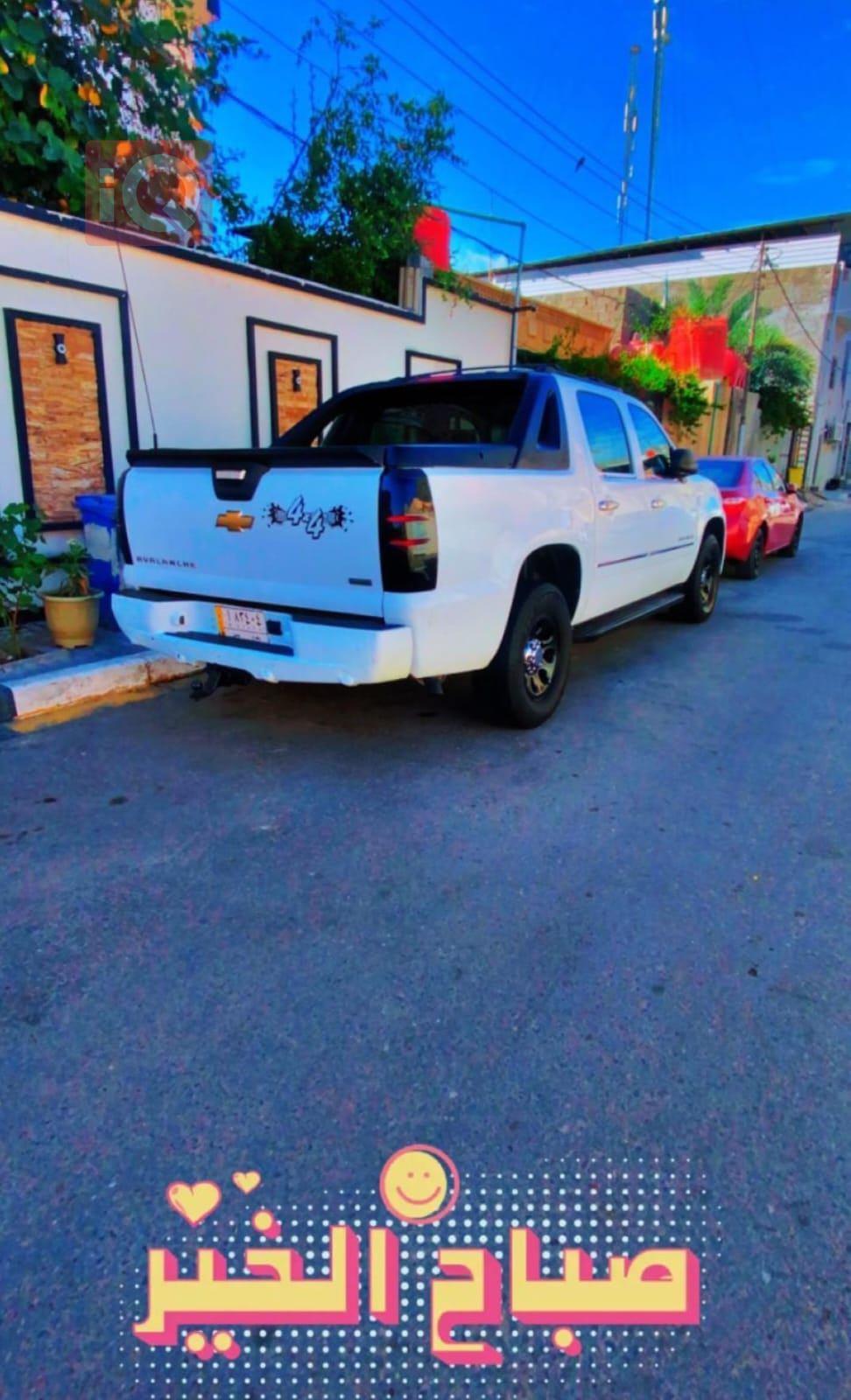 شيفروليه افلانش